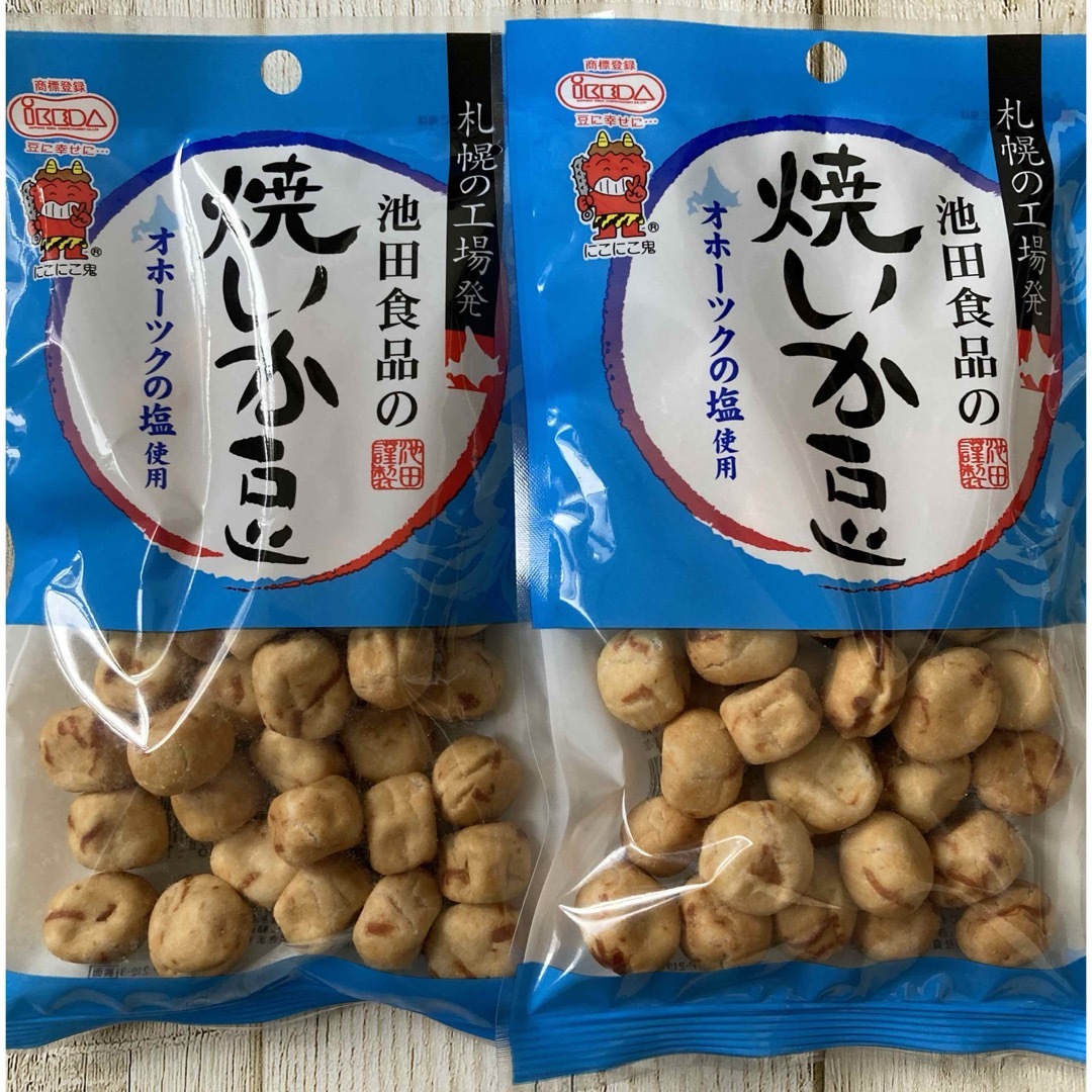 ♡札幌♡池田食品の焼いか豆♡2袋セット♡63g♡北海道オホーツクの塩使用♡ 食品/飲料/酒の食品(菓子/デザート)の商品写真