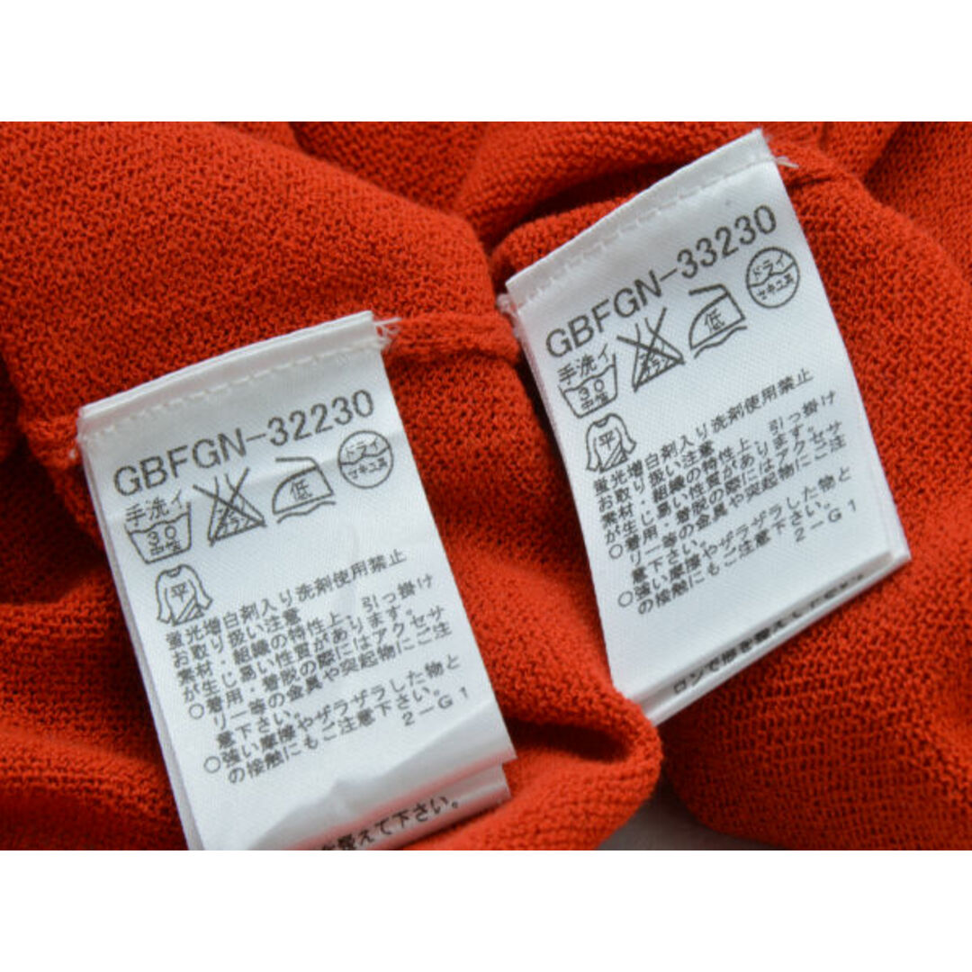 シビラ Sybilla アンサンブル 半袖ニット&カーディガン ウッドビーズ Mサイズ オレンジ レディース F-L6465 レディースのトップス(アンサンブル)の商品写真