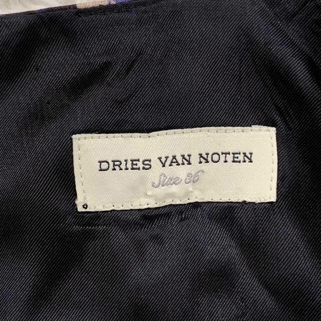 DRIES VAN NOTEN(ドリスヴァンノッテン)のドリスヴァンノッテン シルク100% レオパード ワンピース 切り替え ドレス レディースのワンピース(その他)の商品写真