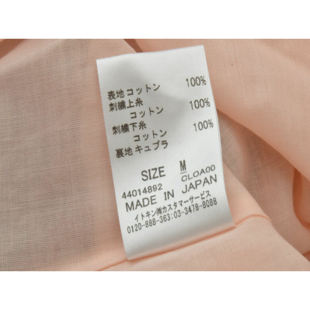 シビラ Sybilla 刺繍 ノースリーブ ワンピース コットン Mサイズ レッド レディース F-L6470 レディースのワンピース(ミニワンピース)の商品写真