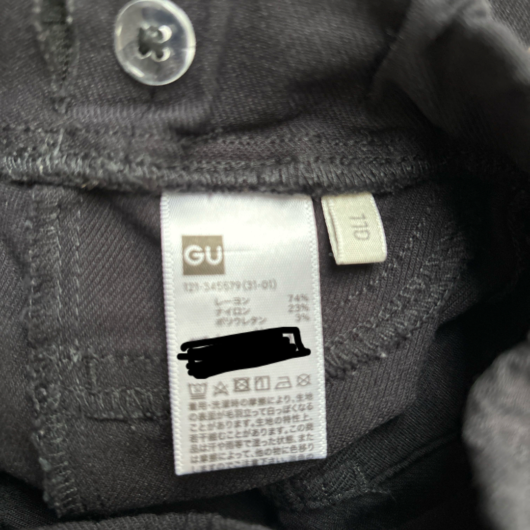 GU(ジーユー)のズボン　110  GU キッズ/ベビー/マタニティのキッズ服男の子用(90cm~)(パンツ/スパッツ)の商品写真