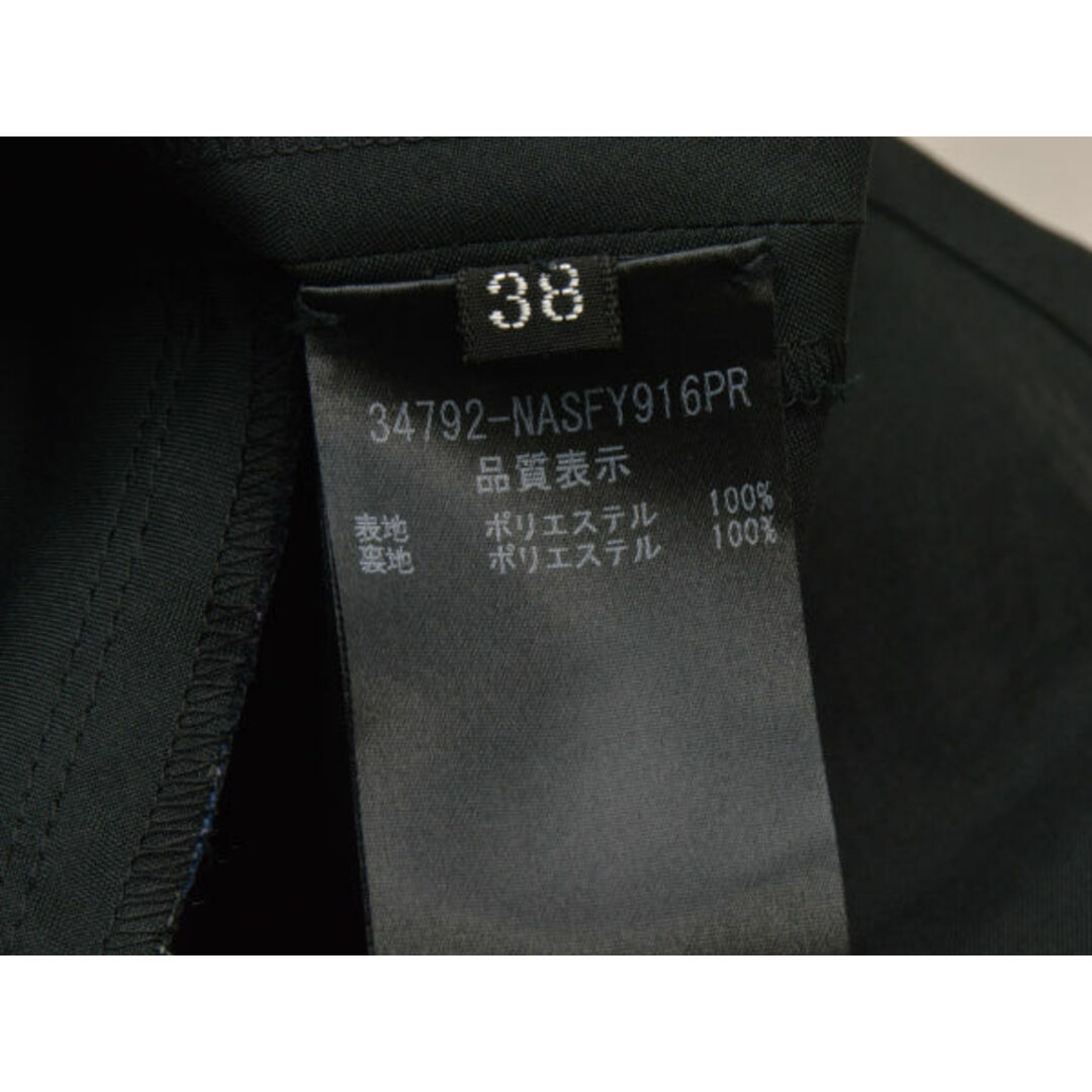 FOXEY(フォクシー)のフォクシーニューヨーク FOXEY NEW YORK ブライトボーダースカート 38サイズ ネイビー×ブラック レディース F-L6500 レディースのスカート(ミニスカート)の商品写真