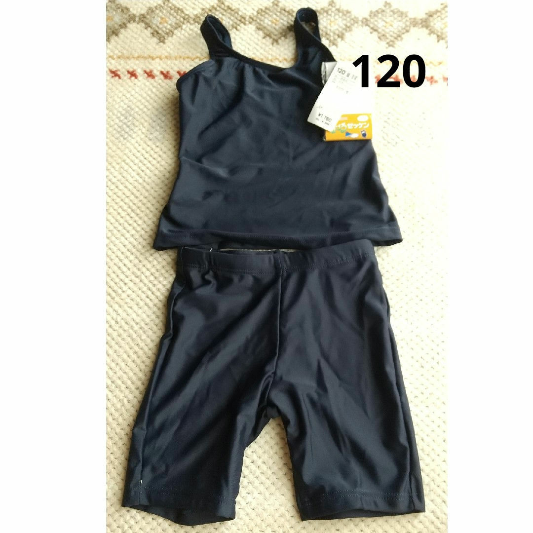 120cm 女児 水着 キッズ/ベビー/マタニティのキッズ服女の子用(90cm~)(水着)の商品写真