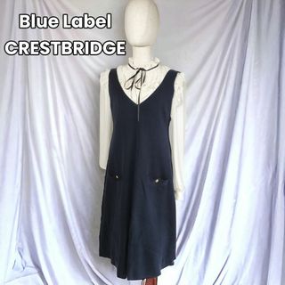 ブルーレーベルクレストブリッジ(BLUE LABEL CRESTBRIDGE)のクレストブリッジ　ナルシス　セットアップ ジャンパースカート ブラウス(ひざ丈ワンピース)