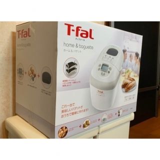 T-fal(ホームベーカリー)のフリマアイテム一覧 T-fal(ホームベーカリー)のフリマアイテム一覧
