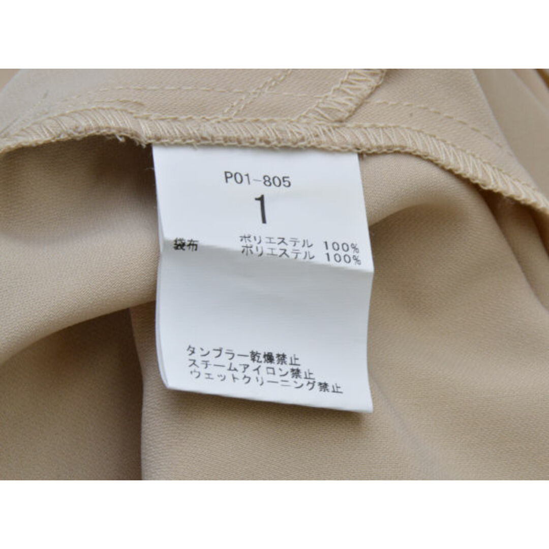 seta ichiro(セタイチロウ)のセタイチロウ setaichiro ワイドパンツ 1サイズ ベージュ レディース F-L6588 レディースのパンツ(ショートパンツ)の商品写真