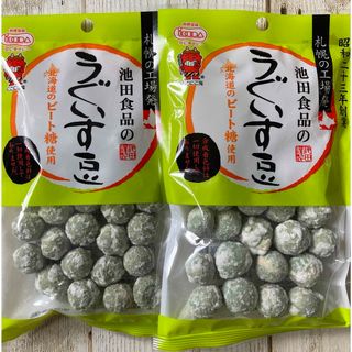 ♡札幌♡池田食品のうぐいす豆♡2袋セット♡52g♡北海道ビート糖使用♡(菓子/デザート)