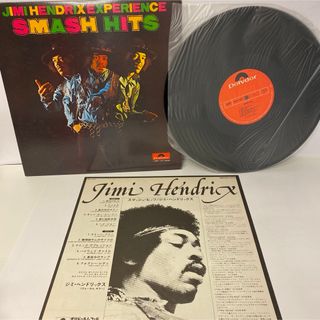 ジミ・ヘンドリックス　スマッシュ・ヒッツ　LP 12インチ　ロック 1点　保管品