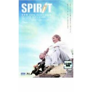 【中古】DVD▼SPIRIT スピリット 2003年 レンタル落ち(日本映画)