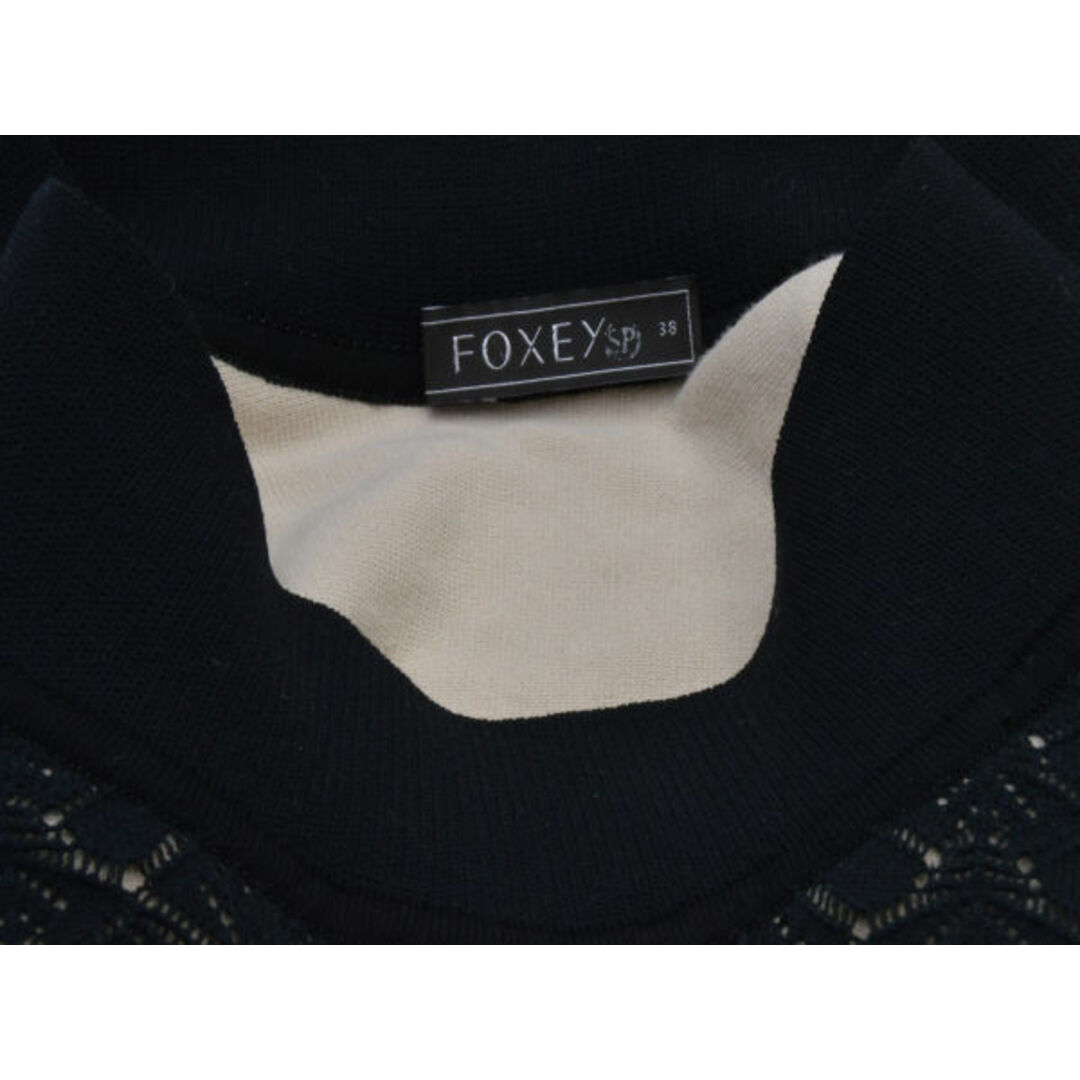 FOXEY(フォクシー)のフォクシー FOXEY レース ニットスカート 38サイズ ブラック レディース F-L6633 レディースのスカート(ミニスカート)の商品写真