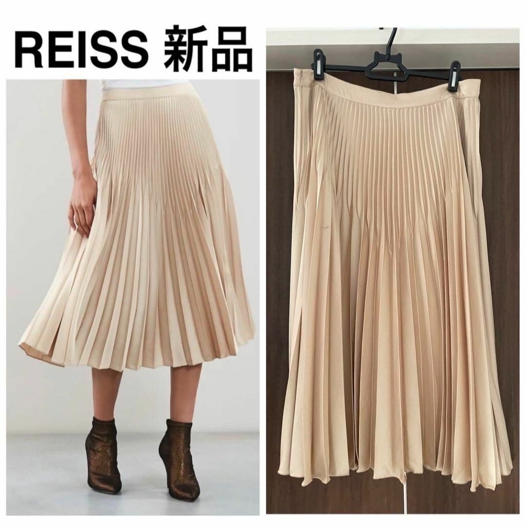 REISS(リース)の定価4万円 新品タグ付きREISS プリーツスカート 大きいサイズXL UK14 レディースのスカート(ロングスカート)の商品写真
