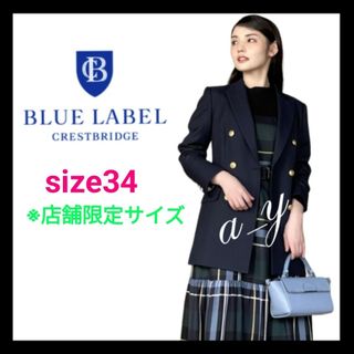 BLUE LABEL CRESTBRIDGE - 【状態良好】クレストブリッジ☆チェックドビーカラーペンテレココンビドレス