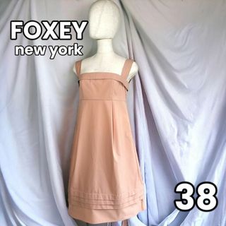 フォクシーニューヨーク(FOXEY NEW YORK)の【✨繊細な透明感✨洗練された美しさ】　FOXEY　ワンピース プリーツ フリル(その他)