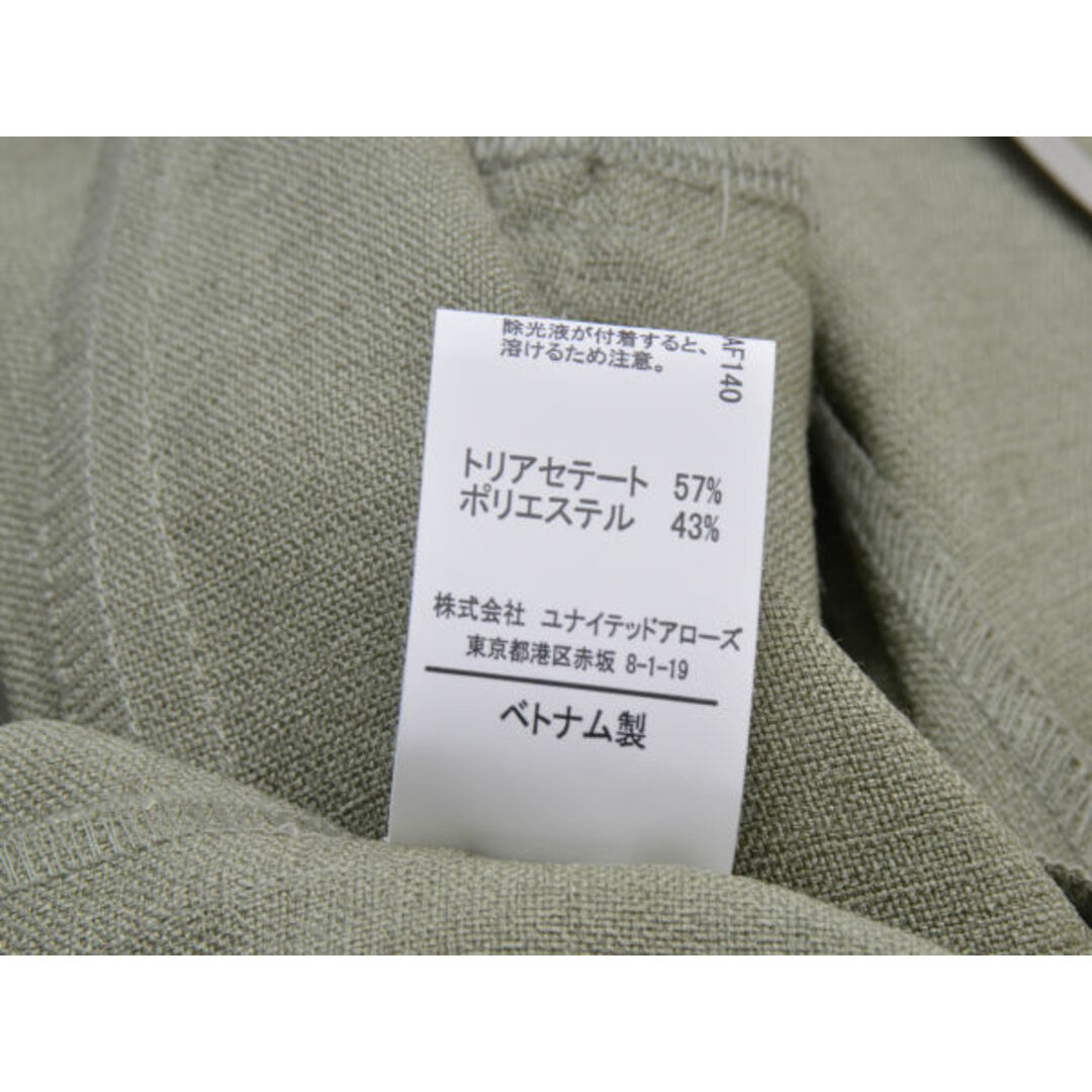 UNITED ARROWS(ユナイテッドアローズ)のユナイテッドアローズ UNITED ARROWS green label relaxing ジャケット ノーカラー 38サイズ グリーン レディース j_p F-L6794 レディースのジャケット/アウター(ロングコート)の商品写真