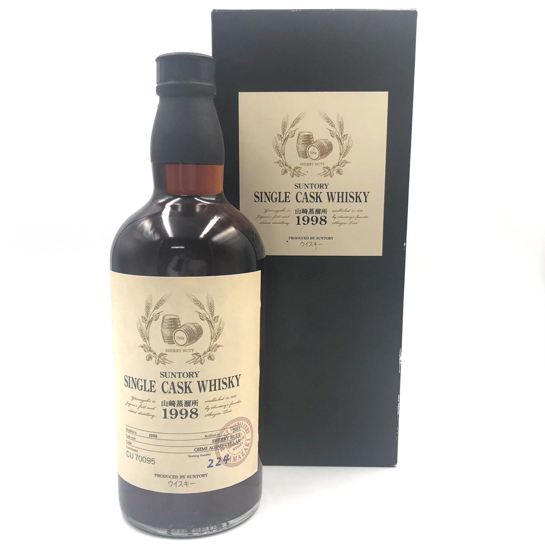 サントリー(サントリー)の【未開栓】SUNTORY SINGLE CASK WHISKY 1998 食品/飲料/酒の酒(ウイスキー)の商品写真