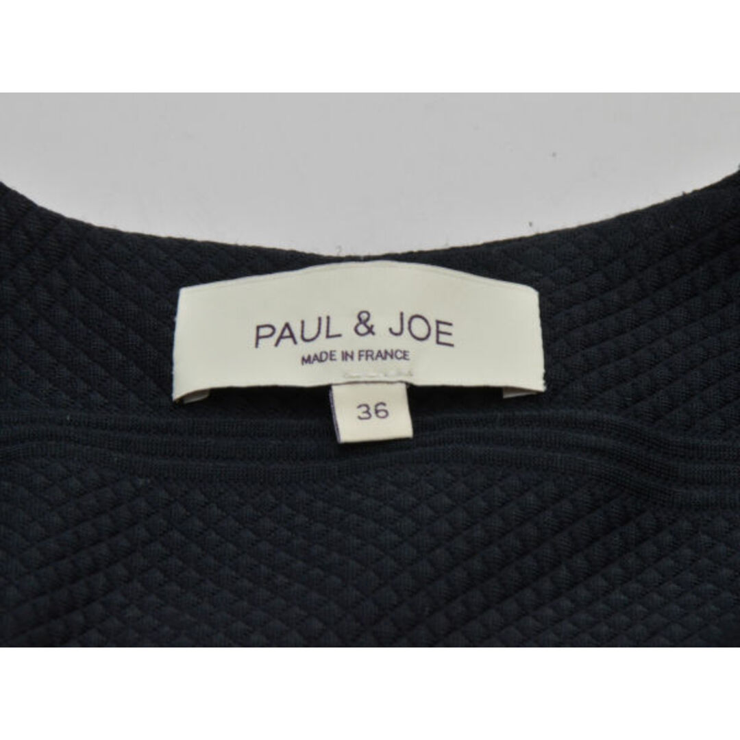 ポールアンドジョー PAUL & JOE ノーカラージャケット 36サイズ ブラック レディース e_u F-L6892 レディースのジャケット/アウター(ロングコート)の商品写真