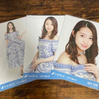 ノギザカフォーティーシックス(乃木坂46)の乃木坂46 桜井玲香 紅白2018衣装 生写真 コンプ(アイドルグッズ)