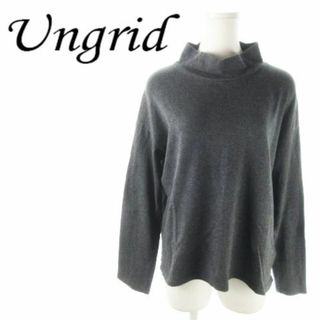 Ungrid - Ungrid ハイネックカットソー 長袖  F グレー 220203AO11A