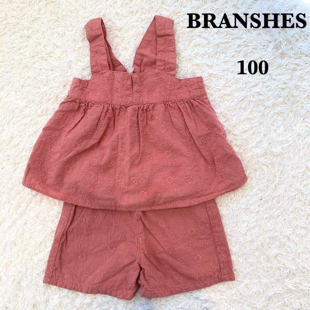 Branshes(ブランシェス)のブランシェス　ビスチェ+ショートパンツセット　赤　女の子　100　春夏 キッズ/ベビー/マタニティのキッズ服女の子用(90cm~)(Tシャツ/カットソー)の商品写真