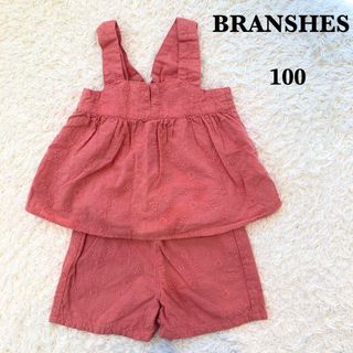 ブランシェス(Branshes)のブランシェス　ビスチェ+ショートパンツセット　赤　女の子　100　春夏(Tシャツ/カットソー)