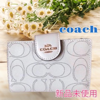 コーチ(COACH)の【新品・未使用】　coach 折財布　ホワイト　シグネチャー ミディアム(財布)