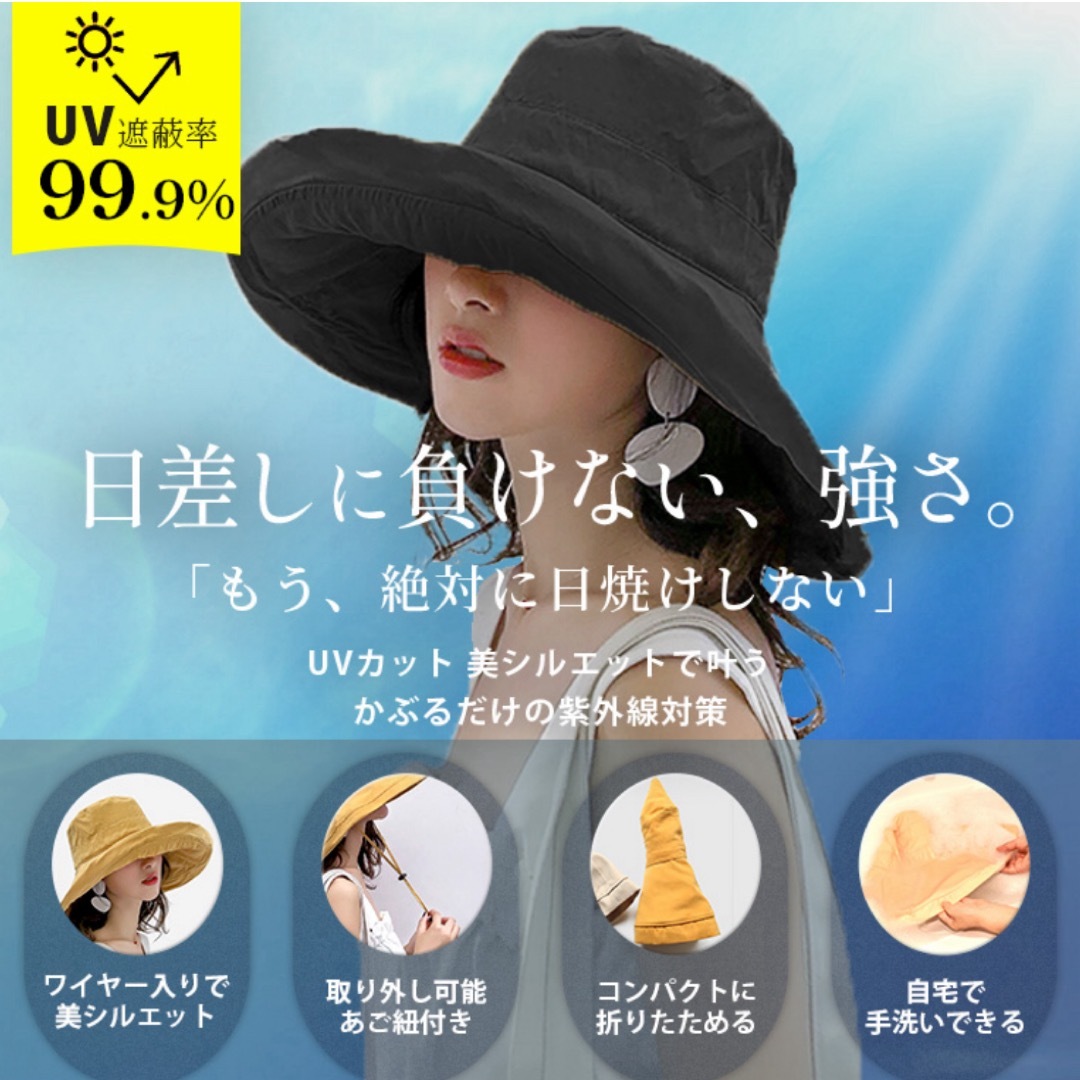 楽天　帽子 レディースの帽子(ハット)の商品写真