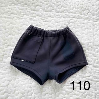 成増園服研究所　幼稚園　お受験　体操着　ズボン　体操服　110(パンツ/スパッツ)