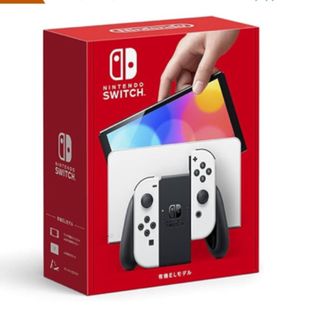 ニンテンドウ(任天堂)の有機ELモデル Switch(携帯用ゲーム機本体)