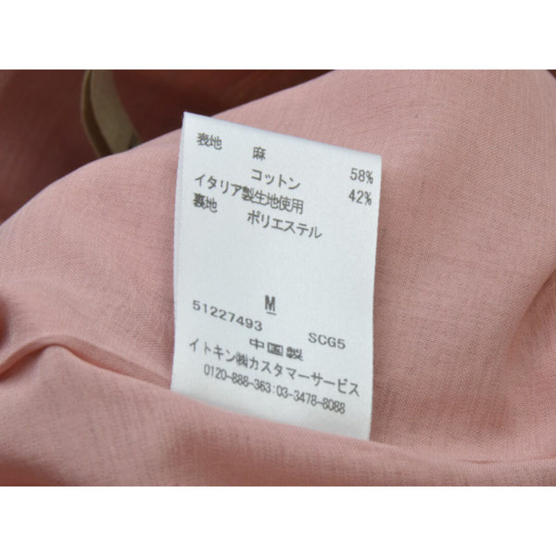 シビラ Sybilla スカート Mサイズ ベージュ×マルチカラー レディース e_u F-L6994 レディースのスカート(ミニスカート)の商品写真