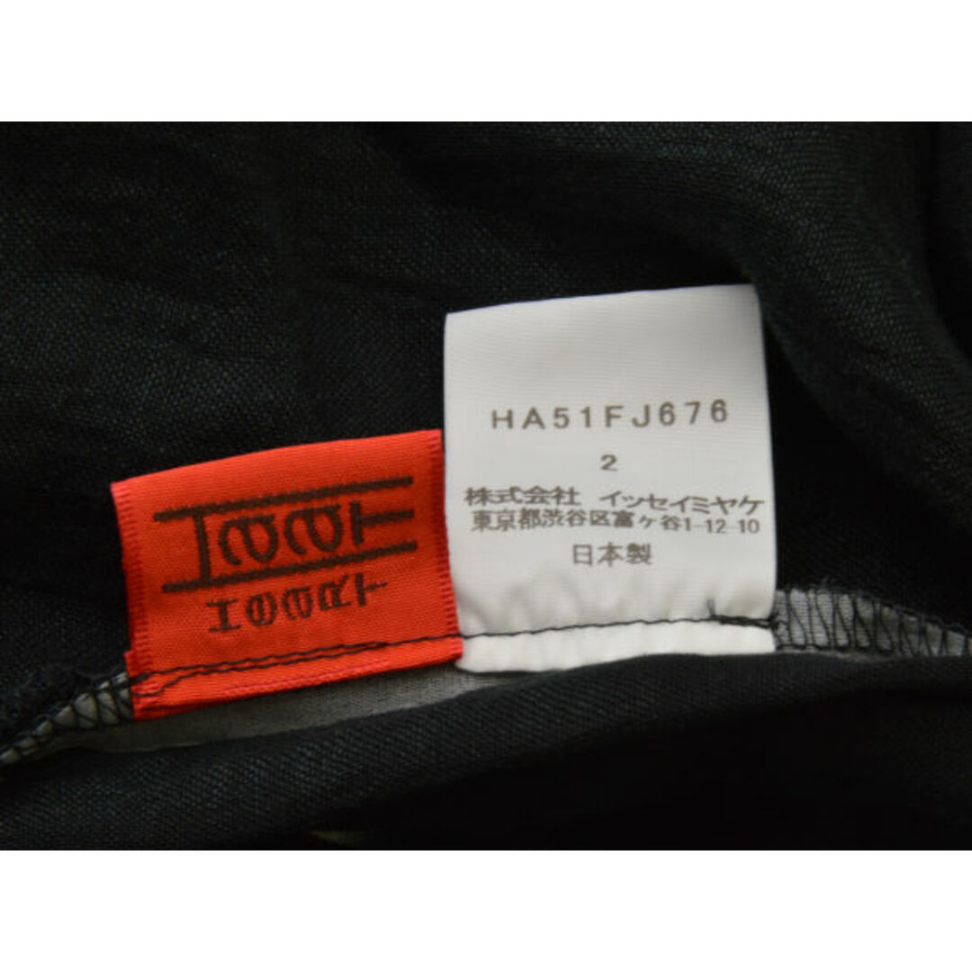 ISSEY MIYAKE(イッセイミヤケ)のイッセイミヤケ HaaT ISSEY MIYAKE チュニック 藍染め 2サイズ ブラック レディース j_p F-L7066 レディースのトップス(チュニック)の商品写真