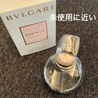 BVLGARI - ブルガリ　オムニアクリスアンオードトワレ　50ml