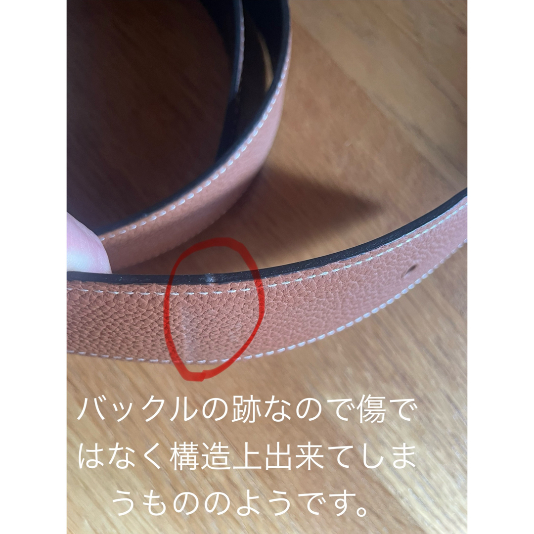 HERMES - HERMES コンスタンス ベルトバックル 《H HERMES - HERMES コンスタンス ベルトバックル 《H