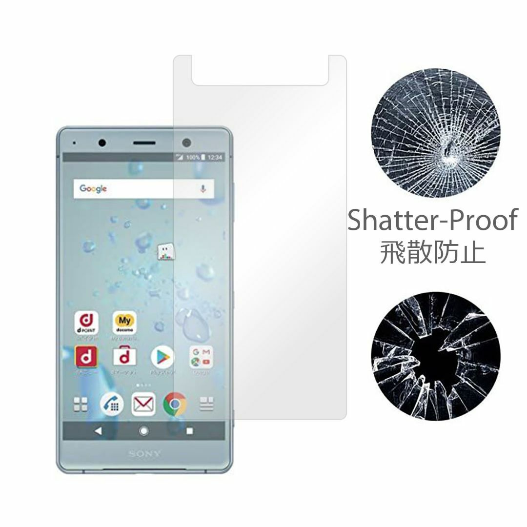 XZ3 フィルム 強化ガラスフィルム sov39 耐衝撃 透明 人気 安い スマホ/家電/カメラのスマホアクセサリー(保護フィルム)の商品写真