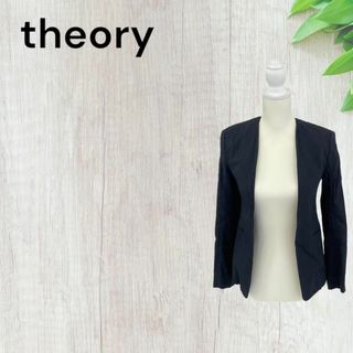 セオリー(theory)のtheory　セオリー　ジャケット　ブラック(ノーカラージャケット)