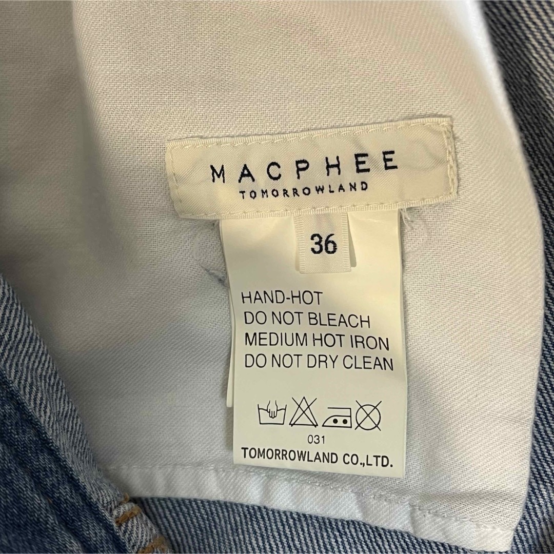 MACPHEE(マカフィー)のMACPHEE★ マカフィー クロップ バギー デニムパンツ ワイドパンツ レディースのパンツ(デニム/ジーンズ)の商品写真