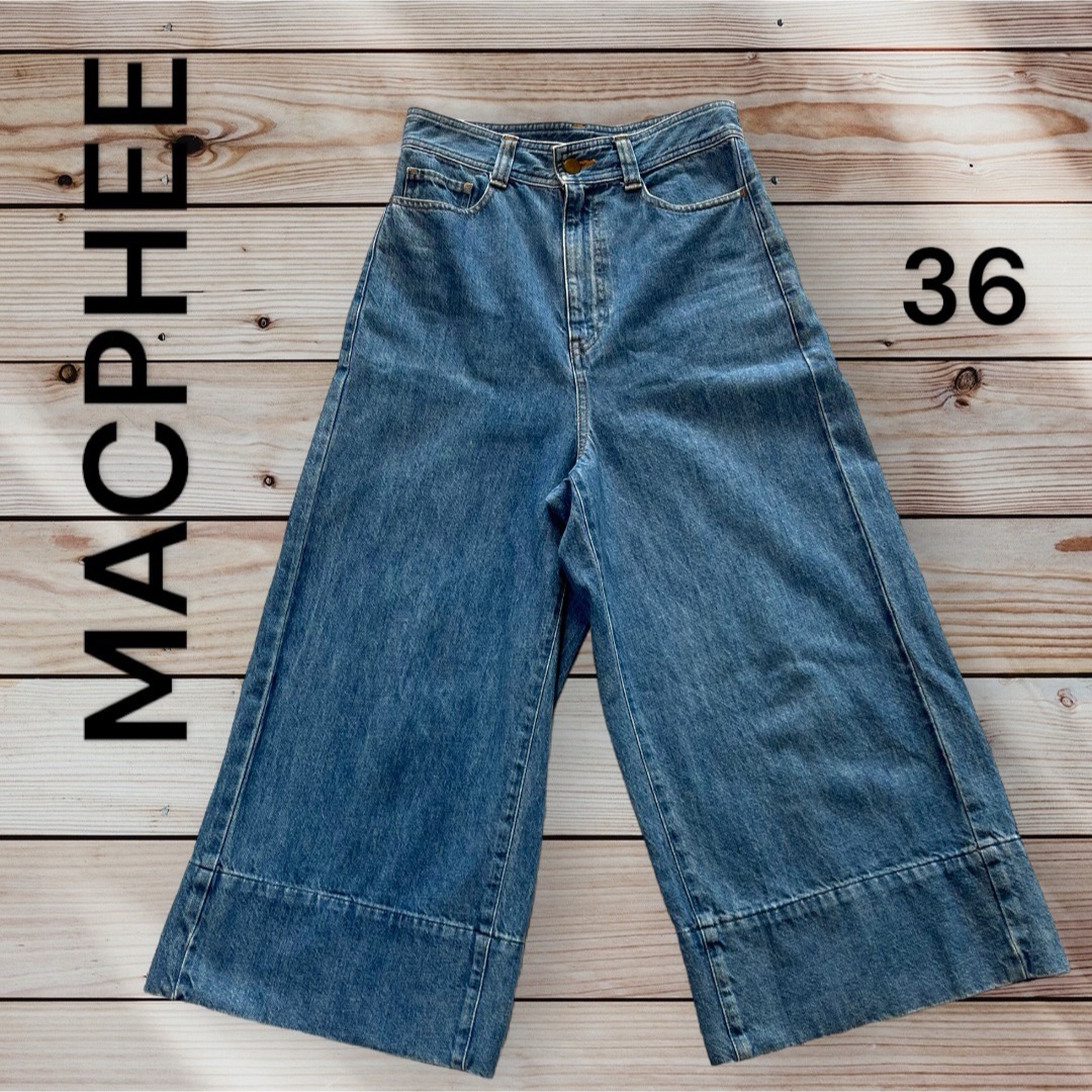 MACPHEE(マカフィー)のMACPHEE★ マカフィー クロップ バギー デニムパンツ ワイドパンツ レディースのパンツ(デニム/ジーンズ)の商品写真