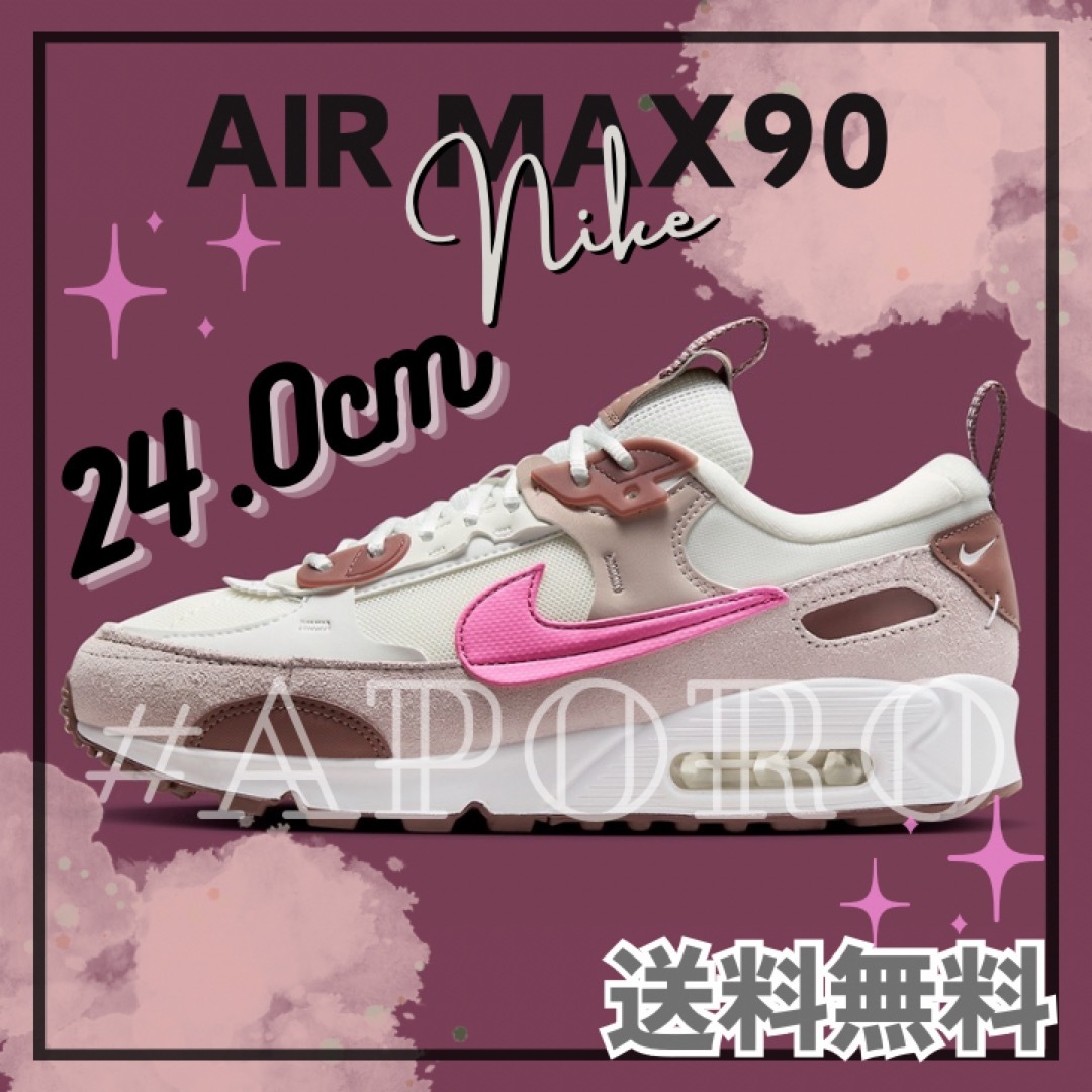 NIKE(ナイキ)のNIKE ナイキ  AIR MAX90 エアマックス90 ピンク 白  24 レディースの靴/シューズ(スニーカー)の商品写真