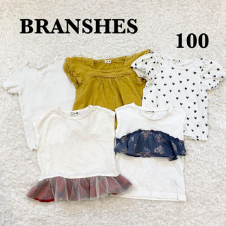 ブランシェス(Branshes)のブランシェス　女の子　Tシャツ　半袖　チュニック　100　まとめ売り　5枚セット(Tシャツ/カットソー)
