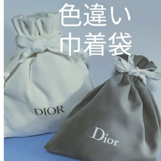 クリスチャンディオール(Christian Dior)の「①巾着袋」MissDior色違い 巾着袋 2枚セット(ショップ袋)