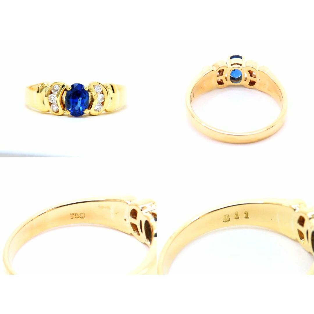 【新着】K18YG サファイア0.311ct ダイヤモンド リング #14.5【池袋店】【中古】 レディースのアクセサリー(リング(指輪))の商品写真