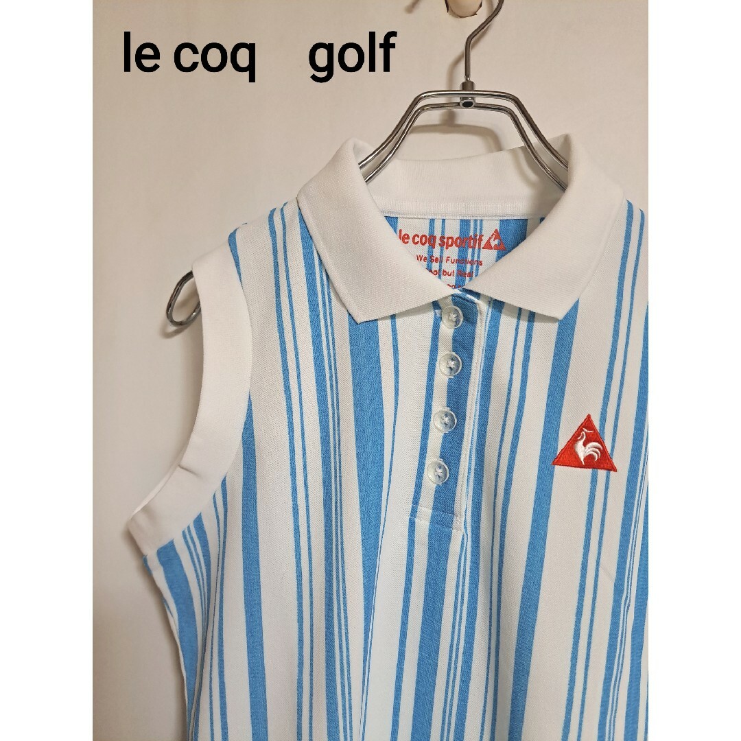 le coq sportif(ルコックスポルティフ)の古着　ルコックゴルフ　ノースリーブ　ポロシャツ　ベスト　薄手　ストライプ スポーツ/アウトドアのゴルフ(ウエア)の商品写真