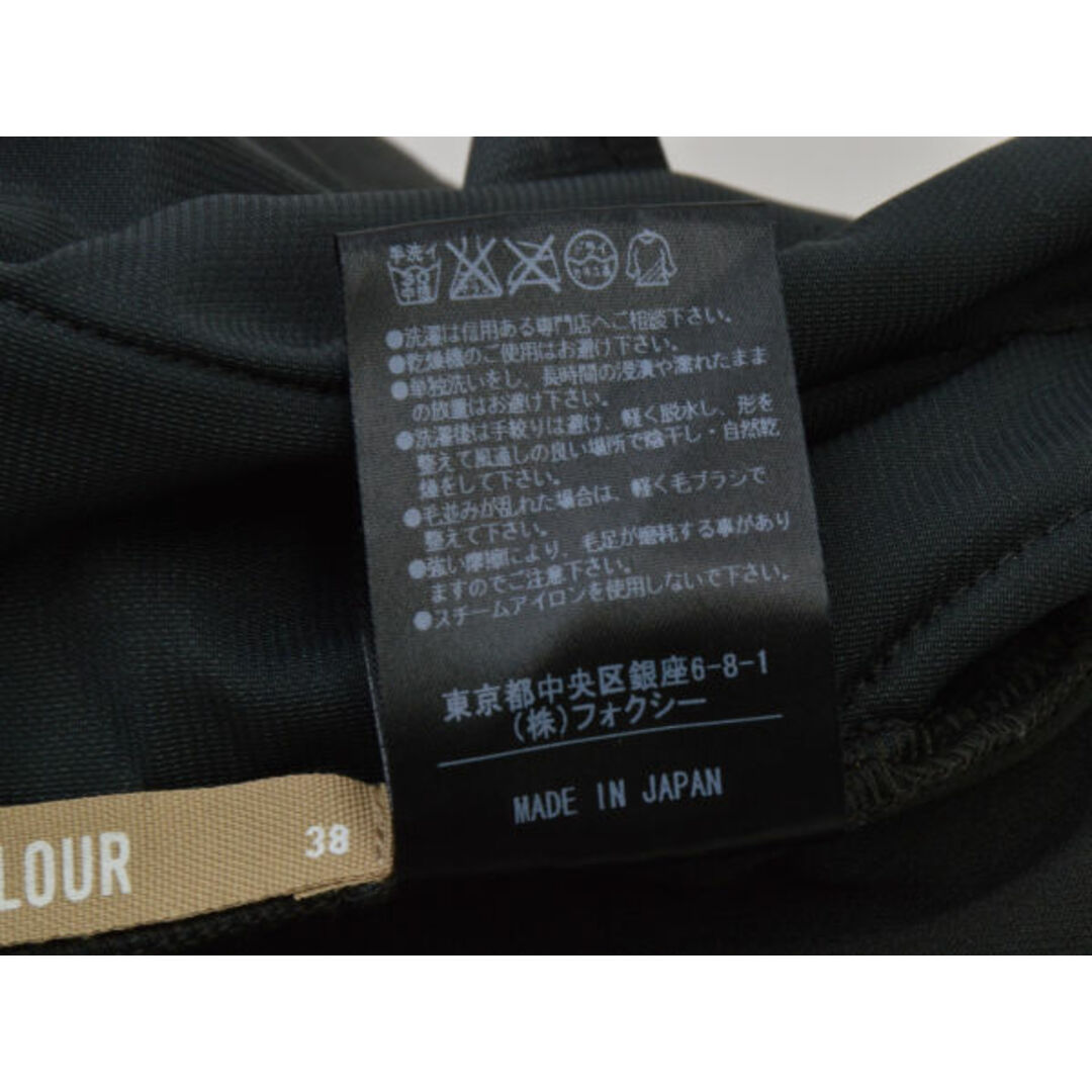 FOXEY(フォクシー)のフォクシー DAISY VELOUR FOXEY ベロア ワンピース 38サイズ ブラック系 レディース j_p F-L7261 レディースのワンピース(ミニワンピース)の商品写真