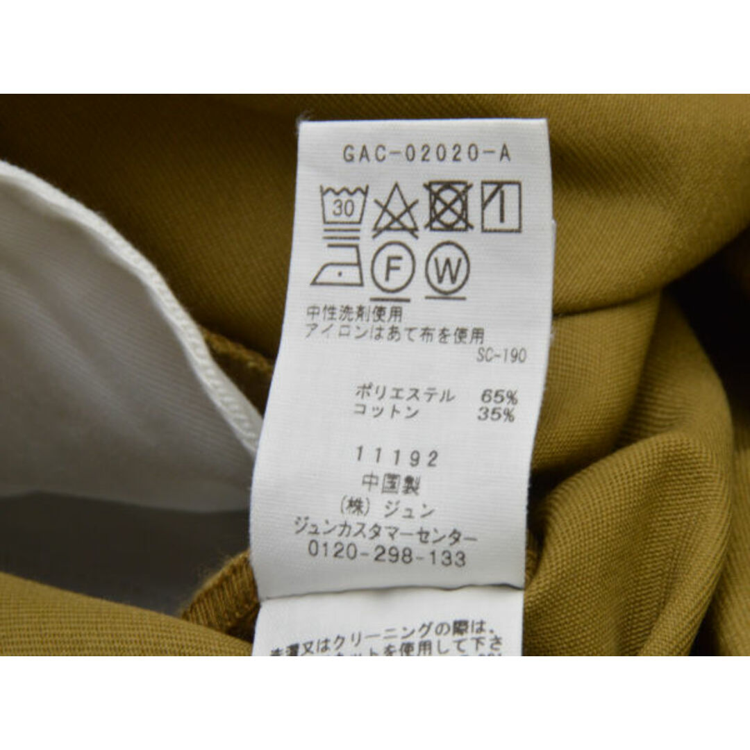 ディッキーズ Dickies アダムエロペ チノロングスカート/マキシ 36サイズ ベージュ レディース u_s j_p F-L7262 レディースのスカート(ミニスカート)の商品写真