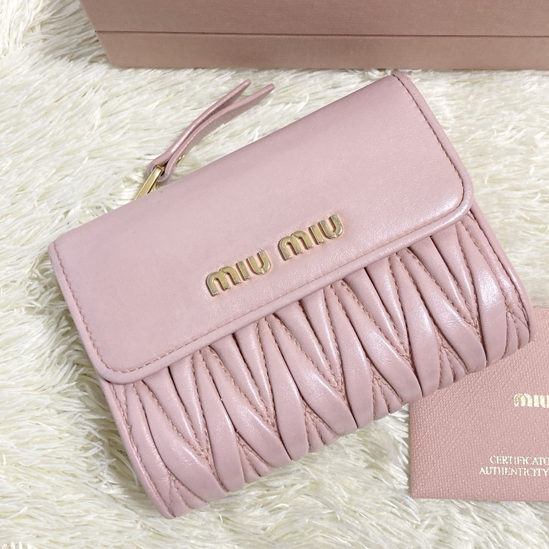 miumiu - 【美品】MIU MIU マテラッセ 折り財布 L字ファスナー ロゴ miumiu - 【美品】MIU MIU マテラッセ 折り財布 L字ファスナー ロゴ