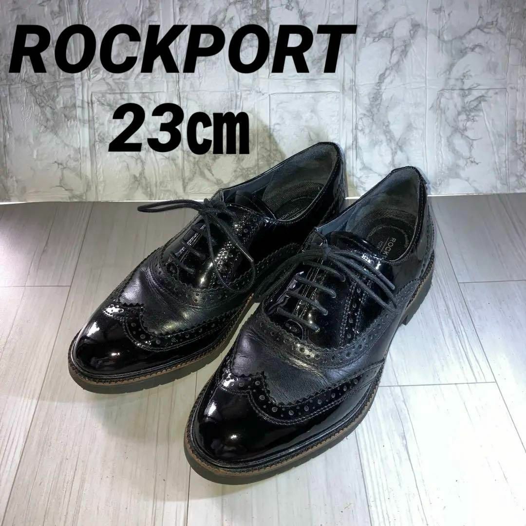 ROCKPORT(ロックポート)のロックポート　ウィングチップローファー　23㎝　ブラック レディースの靴/シューズ(ローファー/革靴)の商品写真