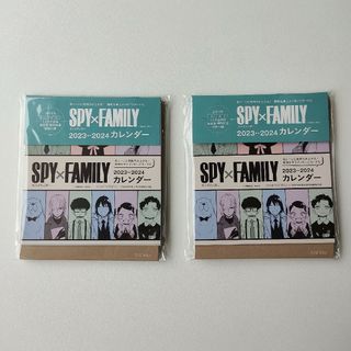 新品未開封★2024年ノンノ1.2月号 付録 SPY×FAMILY カレンダー(その他)