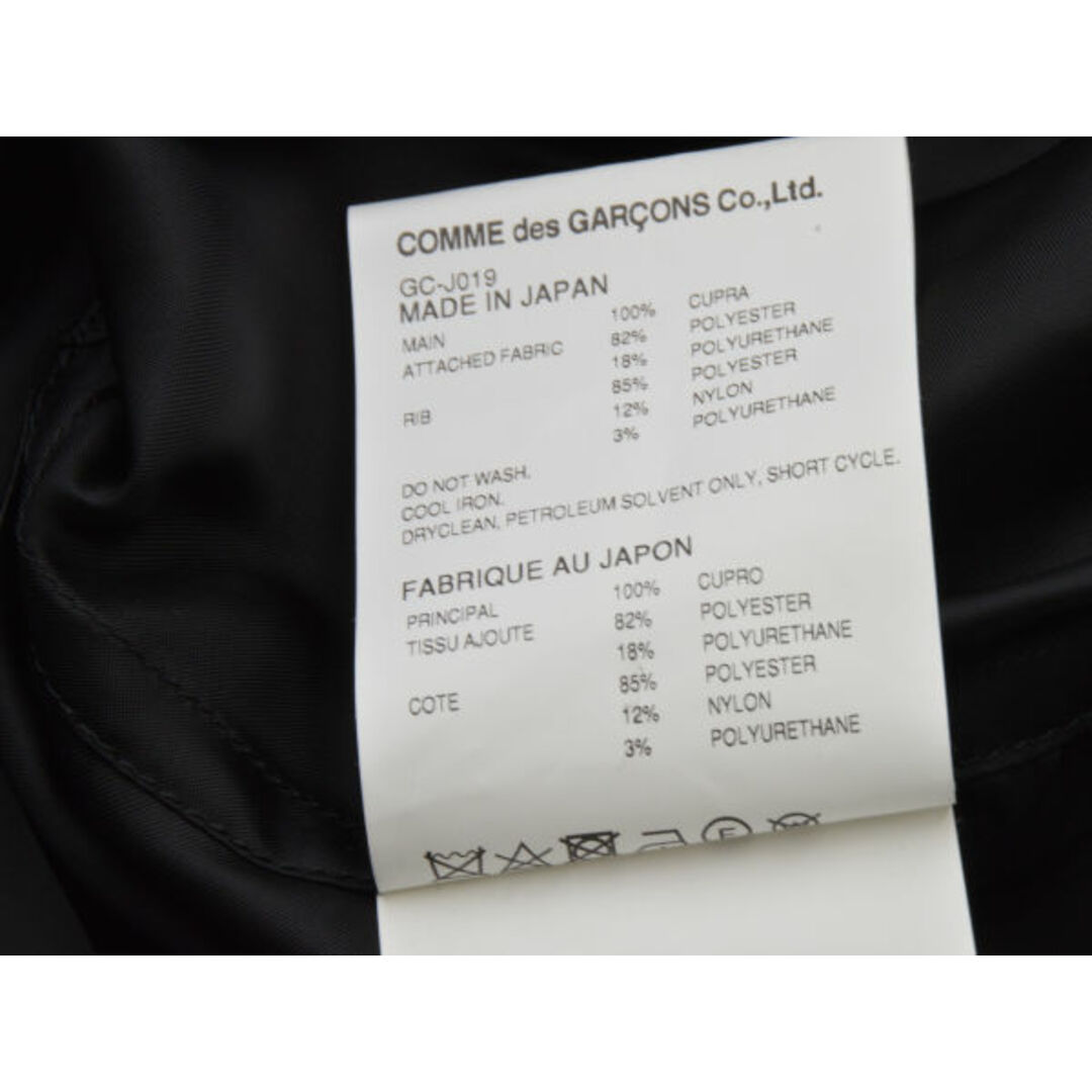 COMME des GARCONS(コムデギャルソン)のコムデギャルソン COMME des GARCONS コート 2重 ブルゾン レイヤード XSサイズ GC-J019/AD2018 ブラック レディース j_p F-L7347 レディースのジャケット/アウター(ロングコート)の商品写真