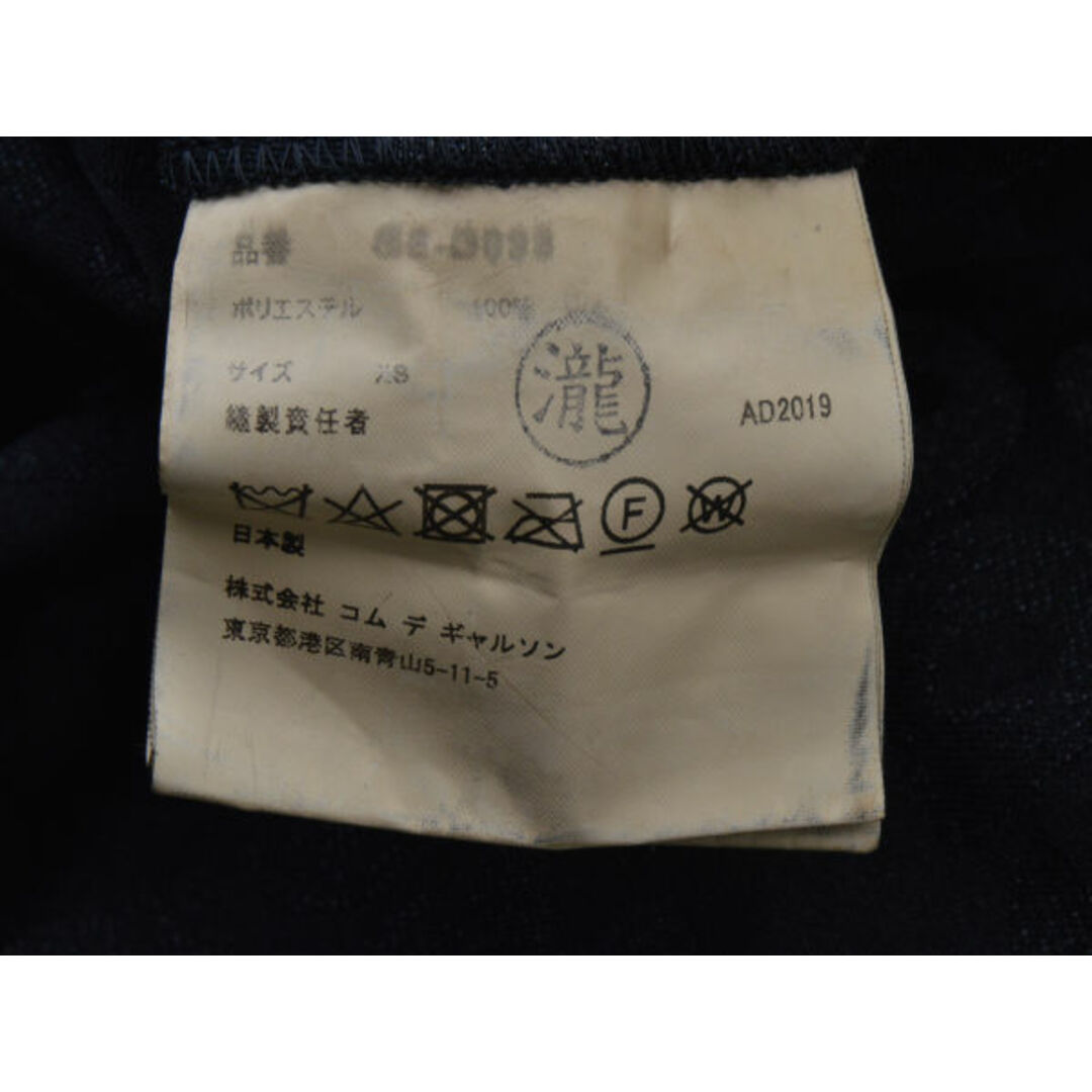 COMME des GARCONS - コムデギャルソン COMME des GARCONS COMME des GARCONS - コムデギャルソン COMME des GARCONS