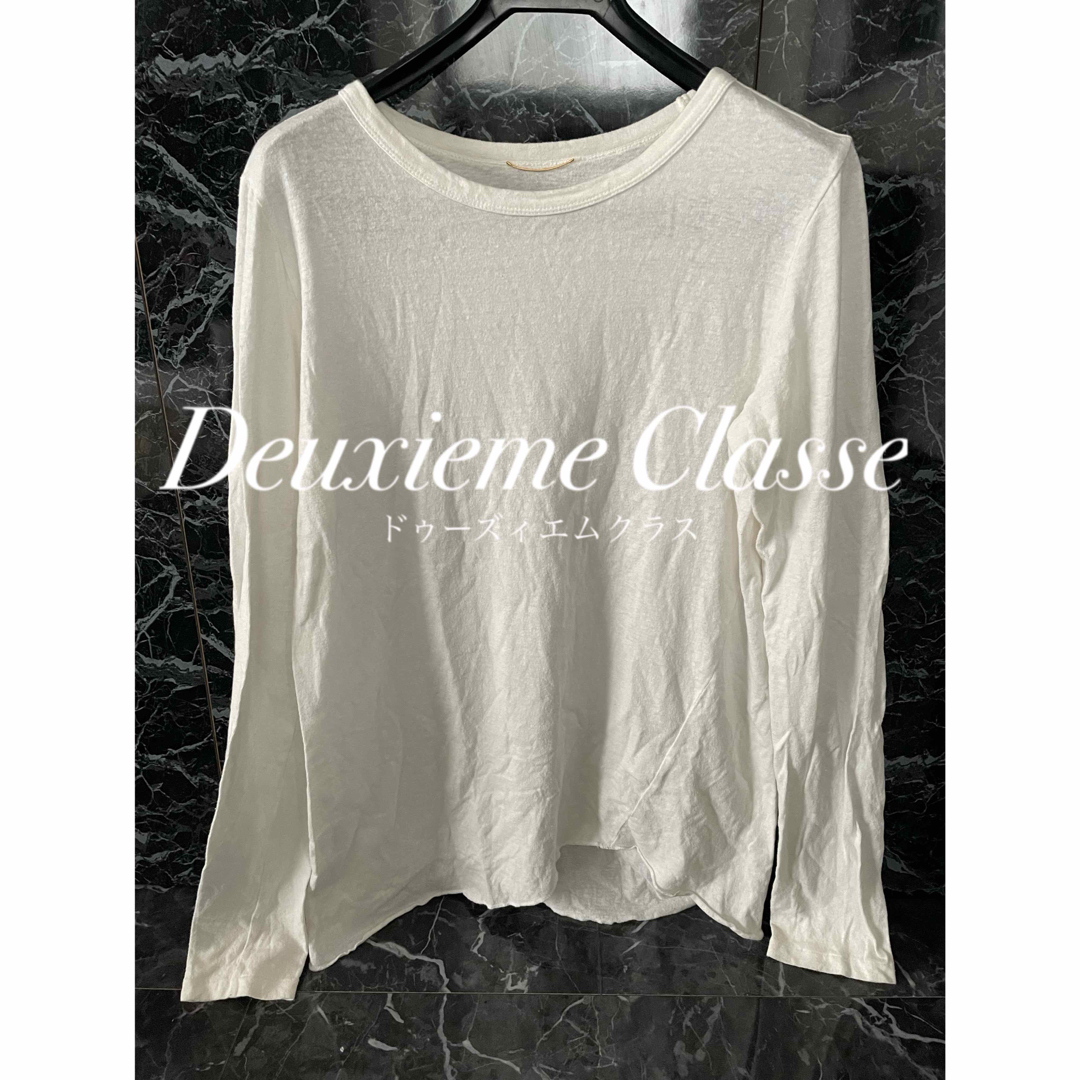 DEUXIEME CLASSE(ドゥーズィエムクラス)の【激安価格】Deuxieme Classe ドゥーズィエムクラス　長袖カットソー レディースのトップス(カットソー(長袖/七分))の商品写真