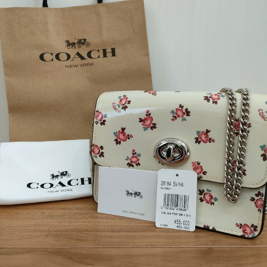 COACH(コーチ)のCOACH　コーチ バワリー フローラル 28184　ショルダーバッグ　チェーン レディースのバッグ(ショルダーバッグ)の商品写真